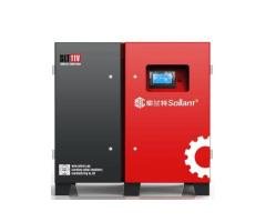Single Stage Air Compressor