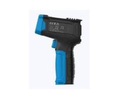 Benefits of NEWJIELI Infrared Thermometer