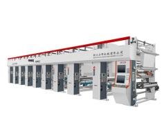 Computerized Color Register Mechanical Rotogravure Printing Machine