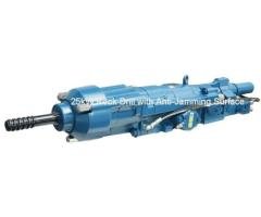 A25AX Hydraulic Rock Drill