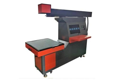 Laser Marking Machine