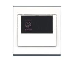 Electronic Doorbell (Instant Status Indication Series)