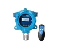 TGas-1031 Online Gas Transmitter