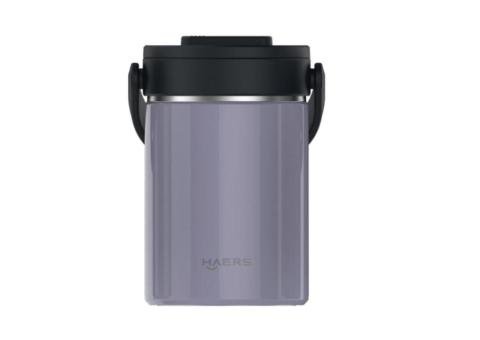 Large Thermal Food Jar 1700–2300ml