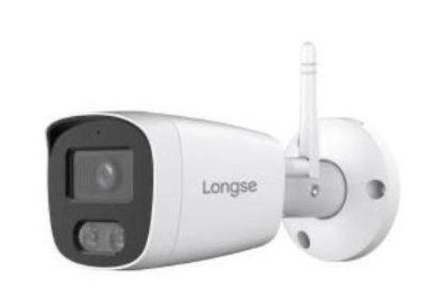 BMSCFG400W 4MP Outdoor IR Fixed Bullet WIFI IP Camera - 2/2
