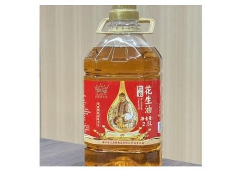 First-Pressed Virgin Peanut Oil - 2/2