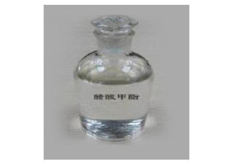 Methyl Acetate