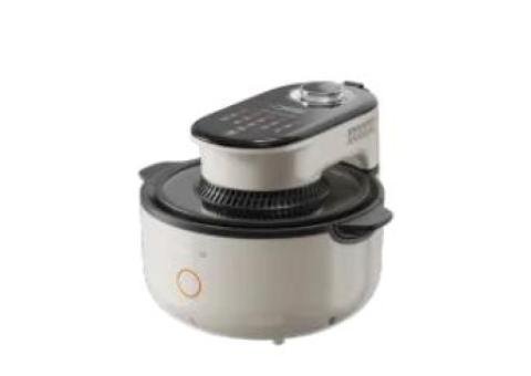 Air Fryer V1 Fast
