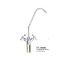 D35 Xiao Han Double Head Faucet