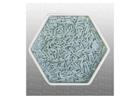 HQHG-601 chloride-removal adsorbent - 2/2