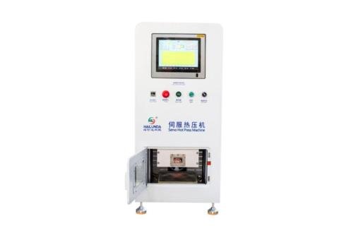 Vacuum laminating machine - 2/2