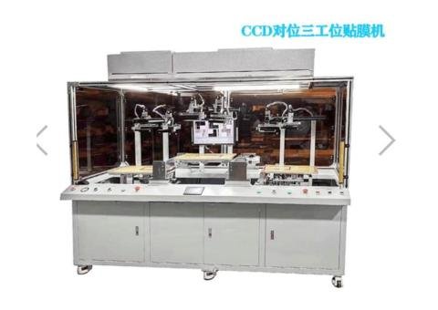 Car screen film machine 20”-65” - 2/2