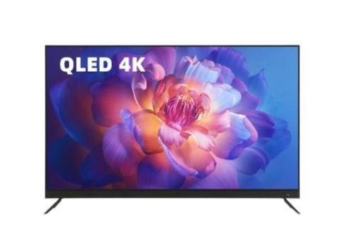QLED TV QD65U20 - 2/2