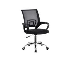 Dalton Staff Chair