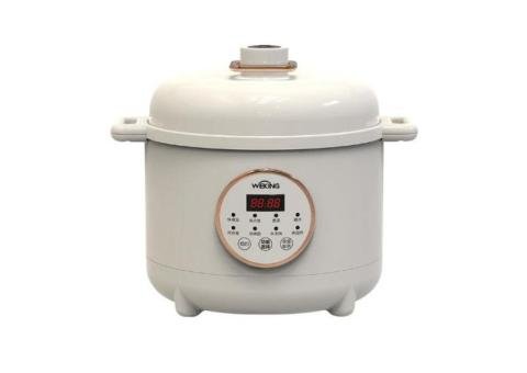 Electric Rice Cooker