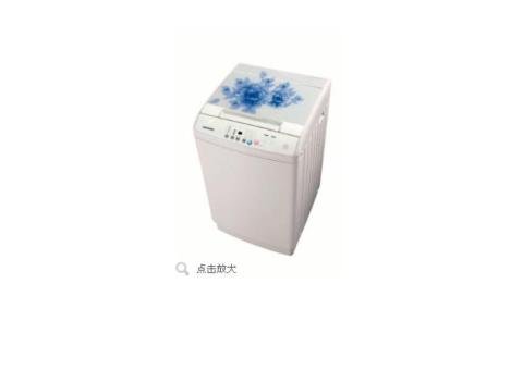 Fully Automatic Washing Machines 6-7Kg