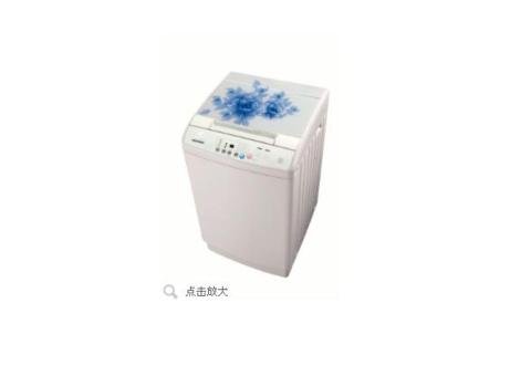 Fully Automatic Washing Machines 6-7Kg - 2/2