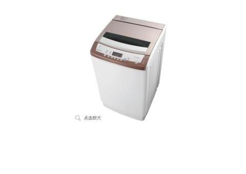 7.0Kg Fully Automatic Washing Machine XQB70-186 (Yipinka)