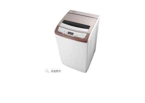 7.0Kg Fully Automatic Washing Machine XQB70-186 (Yipinka) - 2/2