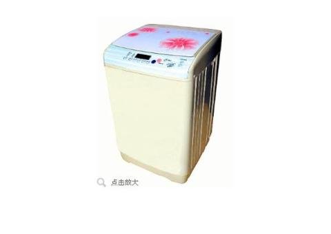 9.0KG Fully Automatic Washing Machine XQB90-9882 (3D King)
