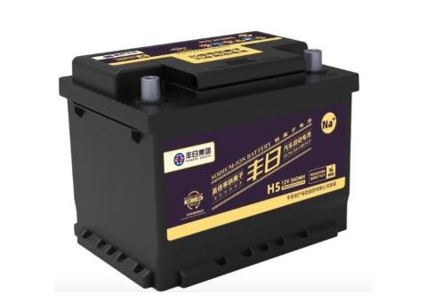 Sodium-ion car starting battery--H5-Sodium-360Wh-30Ah