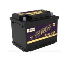 Sodium-ion car starting battery--H5-Sodium-360Wh-30Ah
