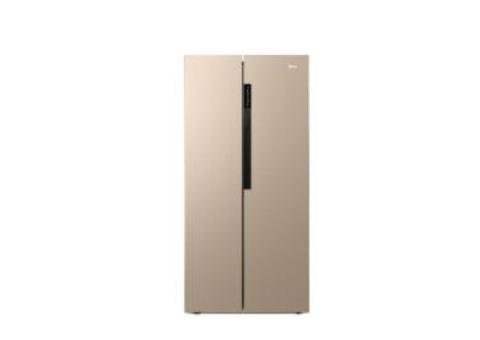 Smart Reasons to Choose BCD-508WCP2 Titanium Gold