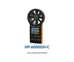 8 Powerful Reasons This Digital Anemometer Delivers Accurate Wind Measurement