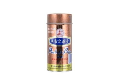 Wuyang Brand Plaster for Bruise & Analgesic - 2/2