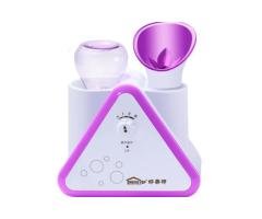 LS-201A Facial Steamer