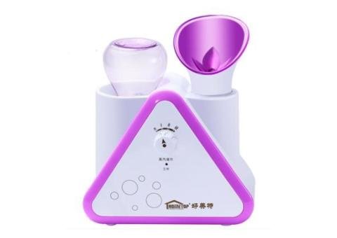 LS-201A Facial Steamer - 2/2
