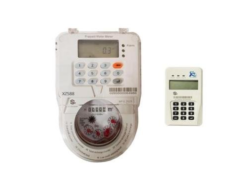 Split type STS prepaid water meter