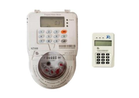 Split type STS prepaid water meter - 2/2