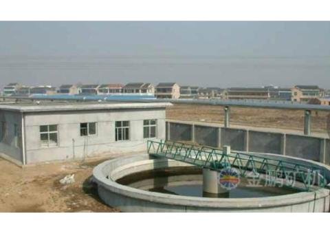 High-efficiency reformed thickener