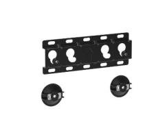 MP-200TU TV Wall Mount Bracket