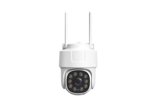 Wireless Pan & Tilt IP Outdoor Camera