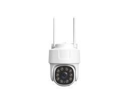 Wireless Pan & Tilt IP Outdoor Camera