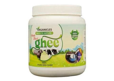 Desi Ghee 1 KG - 2/2