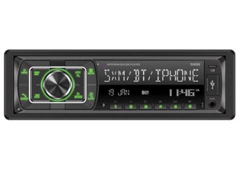 KSD-3333 Car Stereo: 12 Powerful Audio Features