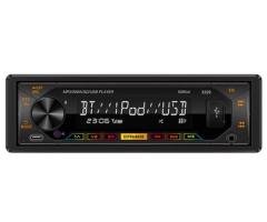 KSD-3329 Car Stereo: 12 Smart Audio Features