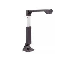 Document Camera S600: 5 Smart Visual Features