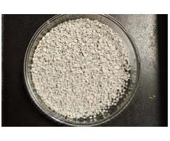 Ferrous iron monohydrate