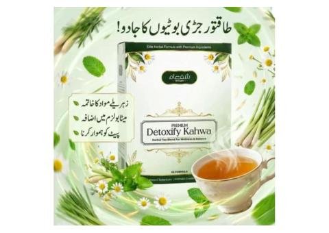 Detoxify Kahwa