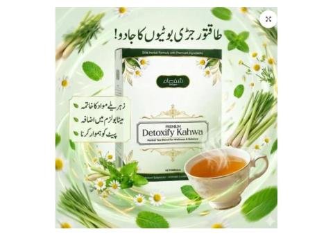 Detoxify Kahwa - 2/2