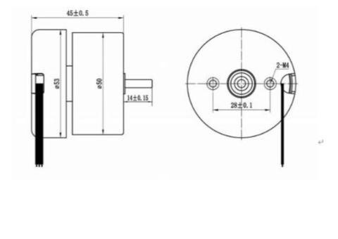 DC Motor E42