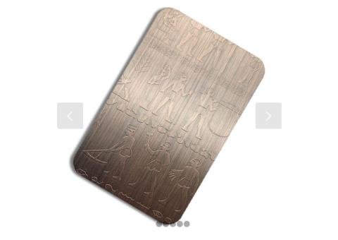 Etched Stainless Steel Sheet - 2/2