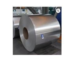 1050 Aluminum Coil