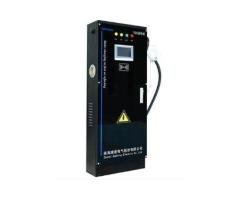 V2G Intelligent Charger