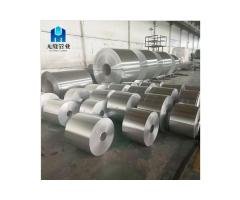 Aluminum Coil