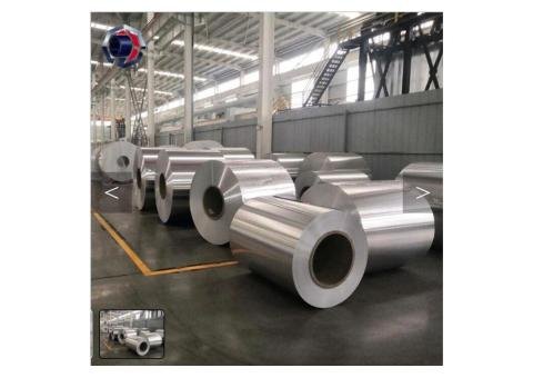 2017 Aluminum Coil